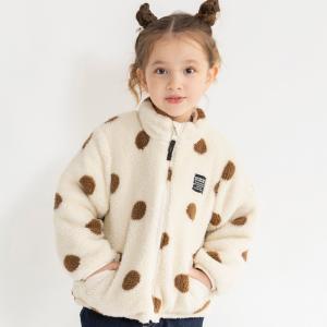 Двусторонняя куртка-боа с подкладкой Branshes, цвет Ivory