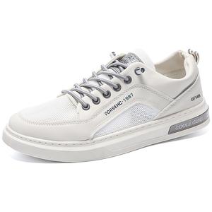 Износостойкие дышащие низкие детские кроссовки для скейтбординга для подростков Kung Fu partners, бежевый