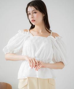 Блузка с открытыми плечами, двусторонняя Noela, цвет Off White