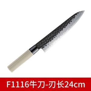 Tojiro Японский шеф-нож VG10 F1116 серый 17см