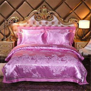 FGDSEEEKJUFHH Комплект постельного белья серебристо-золотой шелковый сатиновый