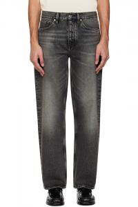 Sunflower Черные свободные джинсы