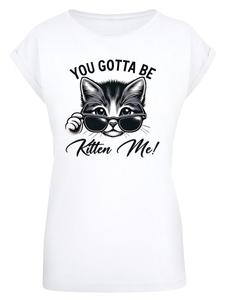 Футболка F4NT4STIC, белый