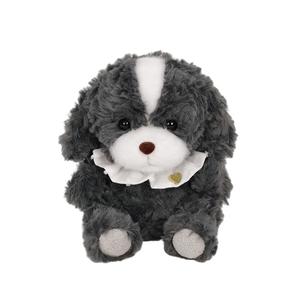 Плюшевая кукла маленького щенка высотой 17 см Pissie