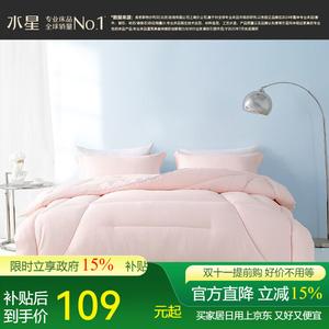 Mercury Home Textiles Одеяло всесезонное 150х210 см, семидырочное волокно, антибактериальная обработка, цвет Jade Pink