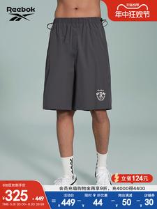 Шорты спортивные Reebok Official для мужчин и женщин, серый