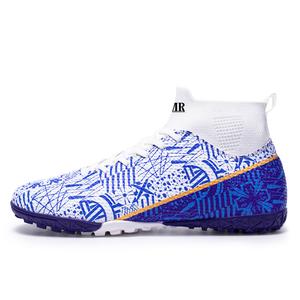 Футболка FG резиновые длинные шипы TT резиновые сломанные шипы противоскользящие износостойкие футбольные бутсы унисекс NMR, белый искусственный газон