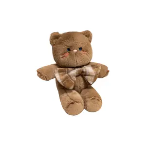 Плюшевая кукла Cartoon Cake Cold Cat совместимость с возрастами от 3 лет высота 30cm/42cm/60cm MAOGEGE, коричневый