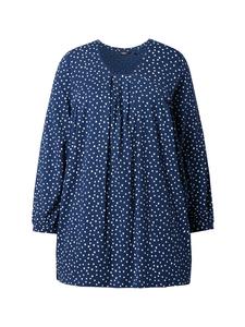 Футболка Ulla Popken