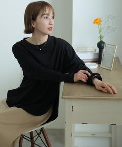 Футболка Jersey Round Hemron, аккуратный крой, длинные рукава, рукава 3/4, блузка Pourvous, цвет Black