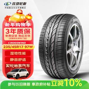 Linglong Tire Linglong Шины 235/45R17 97W CrossWind A4/Magotan/CC/Ford Mondeo/Sagitar/Scirocco Energy-efficient and quiet, Yufeng HP010