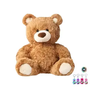 Плюшевая игрушка MINISO, коричневый