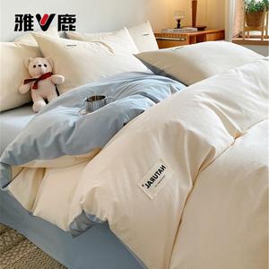 Yalu Комплект постельного белья 1.5м, 4 предмета: пододеяльник 200x230 см, простыня, 2 наволочки, 100% хлопок, цвет: молочный белый + морская синь