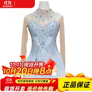 ICE WING SNOW LION Индивидуальное платье для фигурного катания для детей и взрослых, для выступлений и экзаменов, юбка-костюм для соревнований по фигурному катанию, Sky Blue, размер L