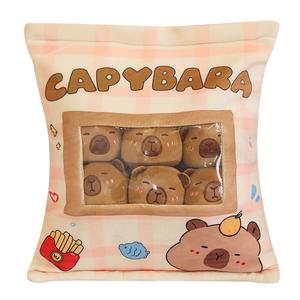 Плюшевая игрушка капибара для снятия стресса Julebaby, коричневый