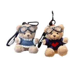 Очаровательные куклы Pilot Bear плюшевый кулон высота 13 см Dolls and bears dance, Brother 1 Pair