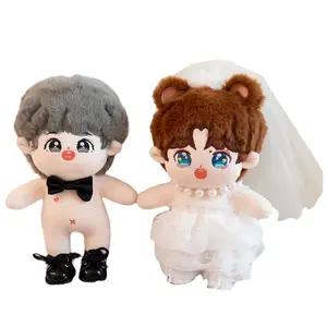 Плюшевая кукла прессованная кровать кукла 25 см высота Bitter purchase, белый