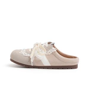 IHBOZ Женские закрытые тапочки экрю, цвет Ecru