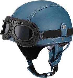 Полушлем кожаный Guenzo, синий