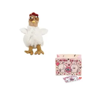 Плюшевая игрушка "Курица-несушка с полынью", брелок для ключей, уродливо-милый кулон для рюкзака, плюшевая кукла высотой 13 см AIQINGCAOZHILIAN(WANJU)