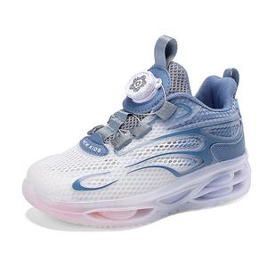 Дышащие низкие детские повседневные кроссовки Kids' SHIBU, синий/белый