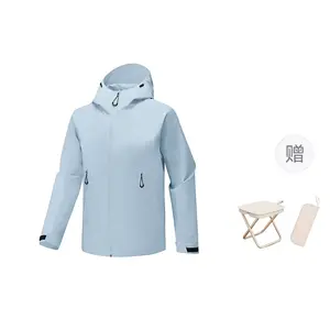 Skechers Ветровка унисекс ветрозащитная дышащая износостойкая влагоотталкивающая, Baby Light Blue/022G+Portable Chair