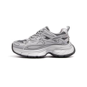 Массивные кроссовки, увеличивающие рост, женские CAMEL, Gray/Silver