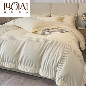 LUOLAI HOME Комплект постельного белья 4 предмета, простыня на резинке 180 см, пододеяльник 200x230 см, класс А, молочно-белый