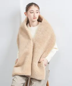 Бежевая накидка из боа United Arrows