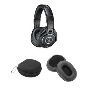 Комплект наушников и чехла Audio-Technica ATH-M40x (черный)