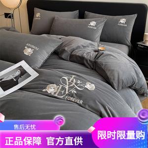 Antarctic Комплект постельного белья 1.5м, 4 предмета: пододеяльник 200x230 см, простыня, наволочки, цвет розово-серый, двусторонний флис