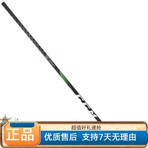 CCM RibCor Trigger 4 Pro, хоккейная клюшка, левая, 95/P28