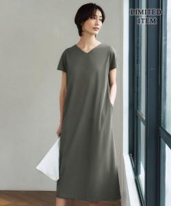 Прямое трикотажное платье Atlas