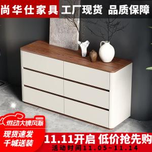 Shang Huashi Комод для спальни и гостиной в стиле French Cream, навесной, 8 ящиков, модель High-Leg