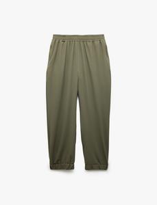 Koton Брюки-чинос суженные, цвет хаки