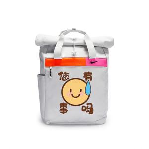 Nike Полиэстеровый граффити рюкзак повседневный унисекс светло-серебристый серый, Do You Have Any Business Here?