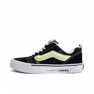 Vans Knu Skool Little Sun устойчивые к истиранию низкие кроссовки для скейтбординга Unisex черный желтый