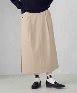 Узкая юбка Comme Ca Ism, цвет Beige