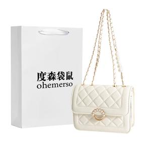 Дусен Кенгуру Маленькая квадратная сумка через плечо, повседневная женская экрю/черная/синяя