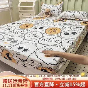 Boyang Простыня на резинке 150х200 см, водонепроницаемая, TPU, цвет Coal Ball Fairy