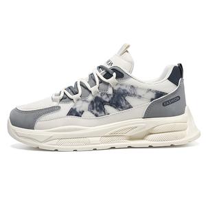 Износостойкие дышащие низкие кроссовки для детей и подростков Kung Fu partners, бежевый