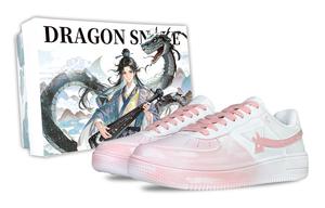 XTEP Кроссовки Air Force One с антискользящим покрытием, износостойкие, низкие, для скейтбординга, унисекс, розовые, белые