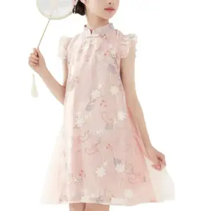 Платье для младших школьников Disney, розовый