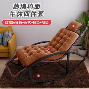 Fantasy Кресло-качалка из ротанга для взрослых, 4 предмета: кресло red-brown, подушка, подголовник, коврик