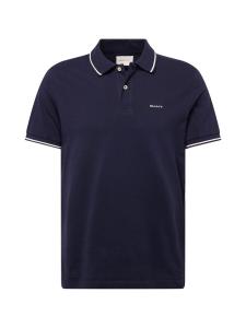Футболка GANT Rugger, Dark blue