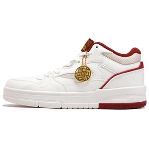 361° Дышащие и нескользящие высокие кроссовки для скейтбординга женские, белые и красные