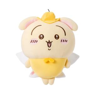 Chiikawa Usagi Dreamy Theme Elf Style кукла плюшевая кукла и брелок Trumpets High MINISO