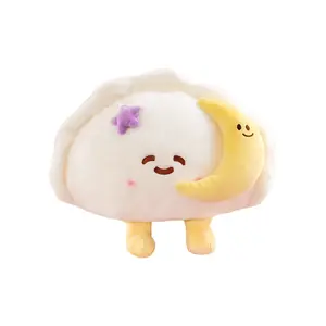 Плюшевая кукла милые мультяшные пельмешки высота 50см DUOMIAOYOU