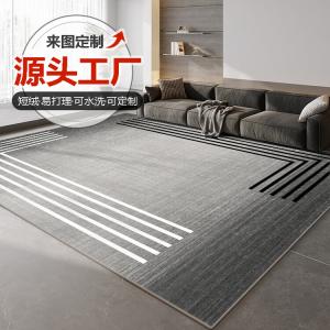 Budis Ковер 160х230 см в скандинавском стиле для гостиной/спальни, светлый, уютный, Ins Style, Medium Living Room