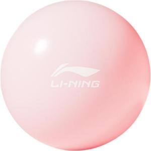 Мяч для йоги pvc спортивный для коррекции фигуры женский LINING